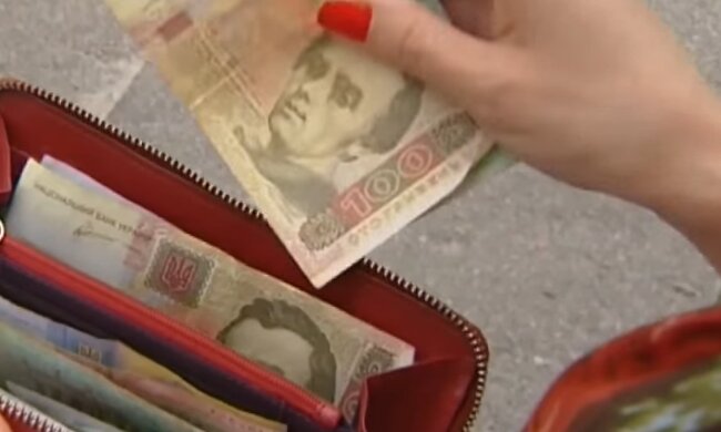 Гроші. Фото: скріншот YouTube-відео