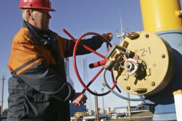 Продлят ли транзит газа через Украину