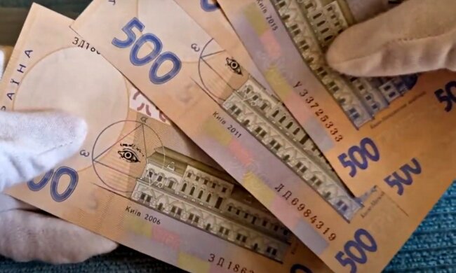 Гривны. Фото: скриншот Youtube-видео