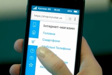 Київстар. Фото: YouTube, скрін