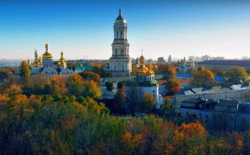 Религиозный праздник. Фото: скриншот YouTube-видео.