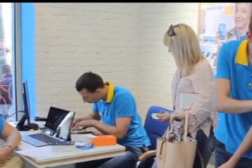 Киевстар запустил новую услугу. Фото: скриншот YouTube-видео