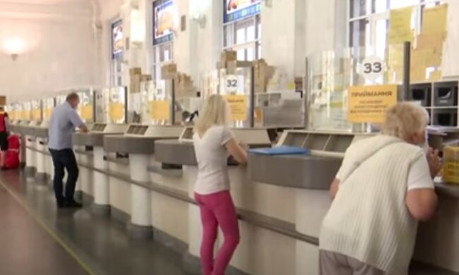 Укрпочта пошла на отчаянный шаг, вооружила сотрудников, что происходит