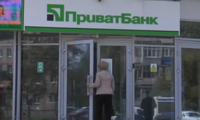 ПриватБанк угодил в скандал. Фото: скриншот YouTube-видео