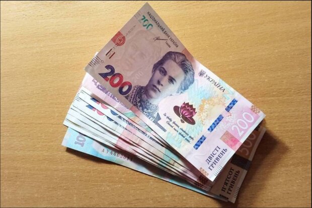 Грошова допомога, українці, виплати. Фото: Telegram