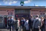 Очередь в метро. Фото: скриншот YouTube