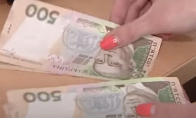 Деньги. Фото: скриншот YouTube-видео