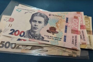 Гроші. Фото: YouTube, скрін