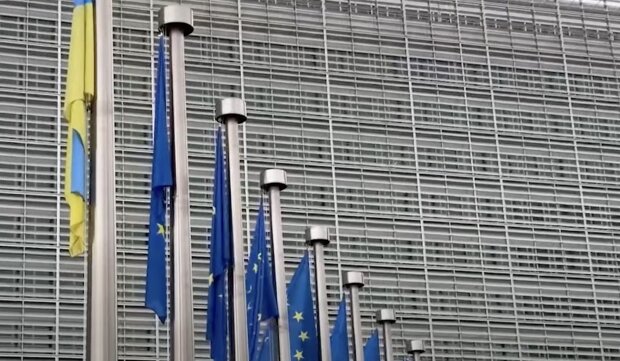 Евросоюз, скриншот из YouTube