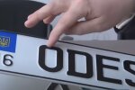 Автомобильный номер. Фото: скриншот YouTube-видео