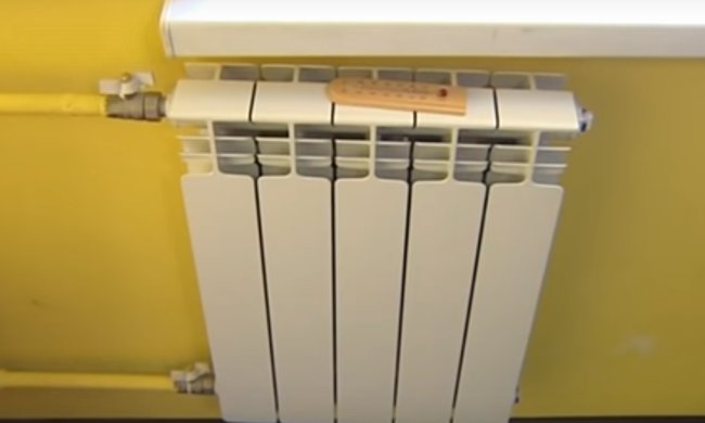 Отопление. Фото: скриншот видео