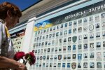 Семьи воинов, погибших на Донбассе не получат землю: киевские власти заявили о решении