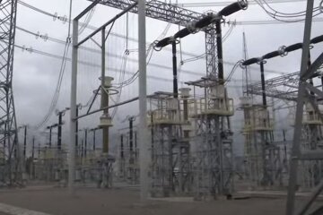 Енергетика України. Фото: скріншот YouTube-відео