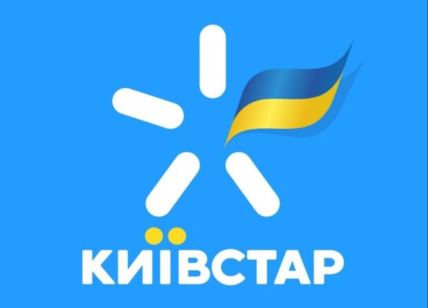 Вже за 10 днів: Київстар попередив про подвійне подорожчання тарифів