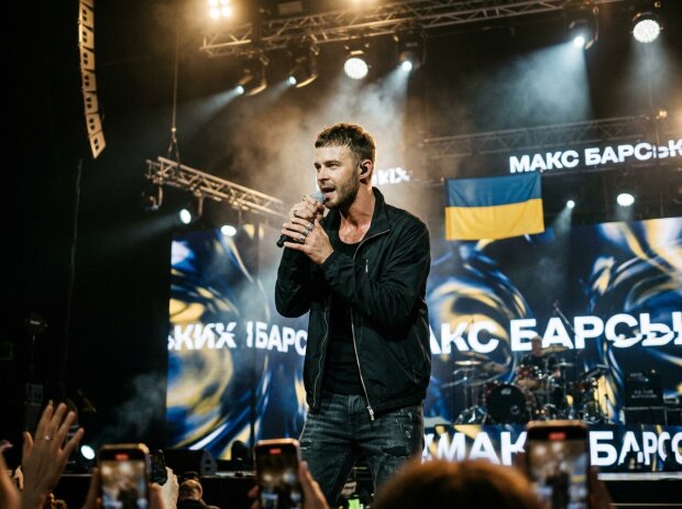 Макс Барських концерт