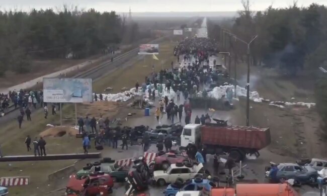 Українці. Фото: скріншот Telegram