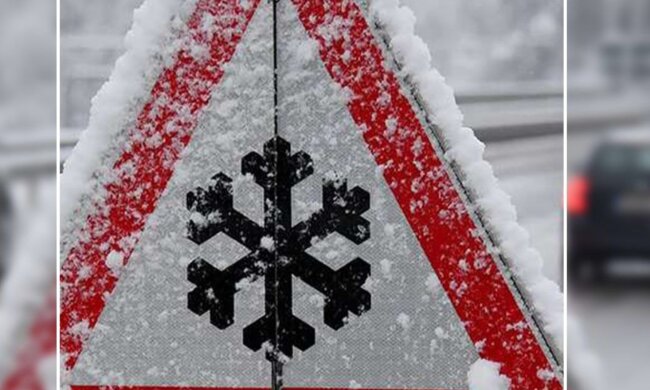 похолодання в Україні