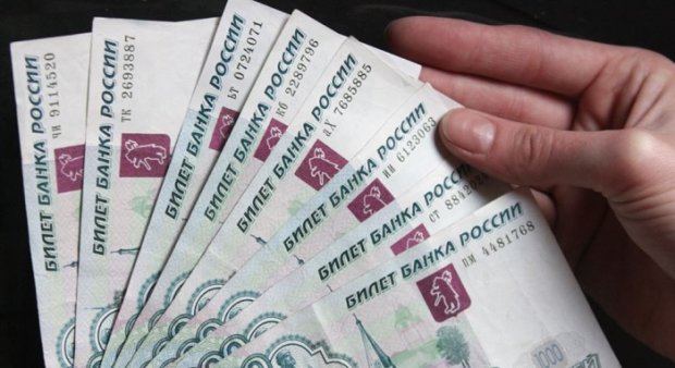 В России может начаться инфляция. Фото: ТАСС