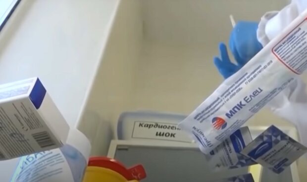 Вакцинация украинцев. Фото: скирншот Youtube