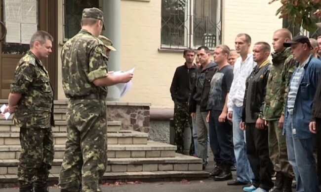 Мобилизация. Фото: скриншот Youtube-видео