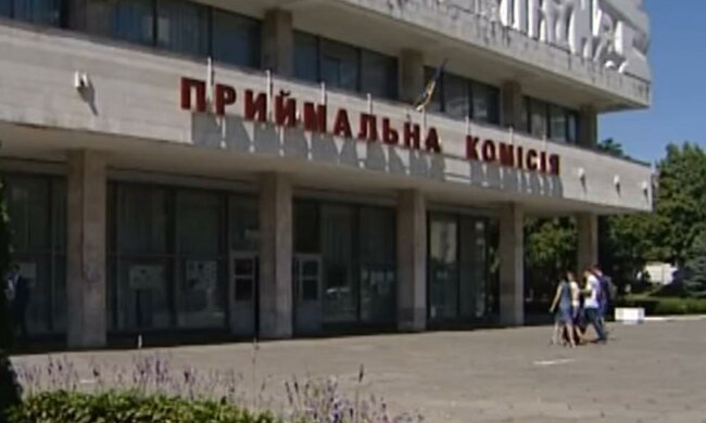 Поступление в ВУЗ. Фото: скрин youtube