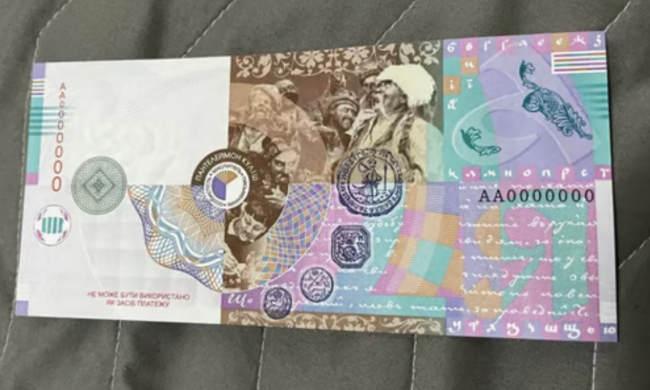 Вже офіційно: Нацбанк зробив заяву про нову купюру у 5000 гривень