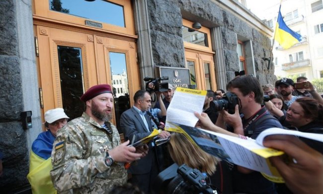 Митинг под зданием ОПУ