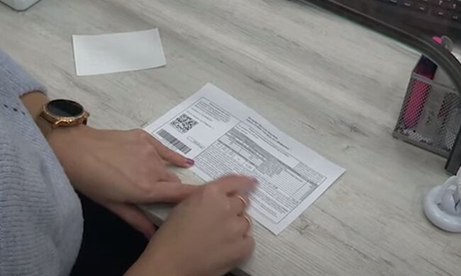 Платіжка за електроенергію. Фото: скріншот YouTube-відео