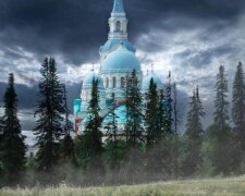 Церковный праздник, Фото: YouTube, скрин