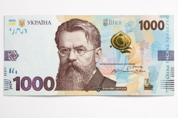 Як використовувати «Зимову підтримку» для придбання продуктів в Україні. Фото: YouTube