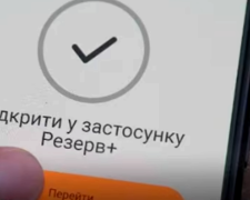 Какие документы дают законное право не служить. Фото: YouTube