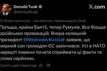 Дональд Туск попереджає НАТО про небезпечні сигнали з кремля