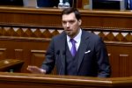 Алексей Гончарук, скриншот видео