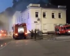 Пожар в Киеве. Фото: "Киев оперативный", скрин