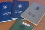 В Украине создадут дополнительные рабочие места. Фото: Факты