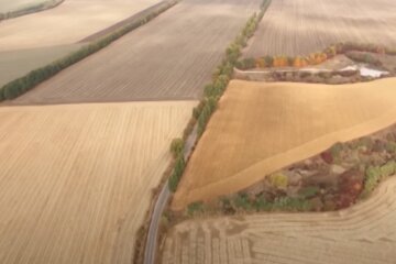 Земля. Фото: YouTube, скрин