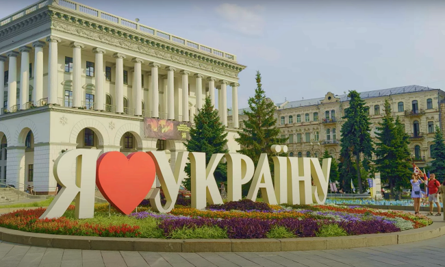 В Укргидрометцентре предупредили, какой будет погода в четверг, 28 августа. Фото: YouTube