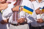 Исполнение гимна Украины, фото: УНН