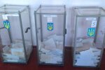 Выборы в Украине. Фото: скриншот YouTube