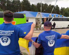 Нардеп рассказал правду о возвращении пленных военных в Украину. Фото: YouTube