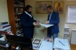 Українські та сербські вчені спільно досліджуватимуть історичну спадщину Афону