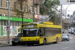 Не пустят ни в один вид транспорта: жителей Киева предупредили, к чему готовится