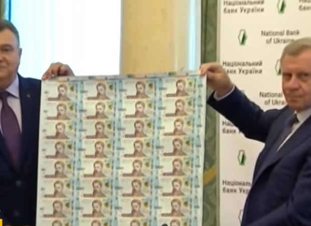 В Украине намерены изменить подход к инфляции. Фото: YouTube
