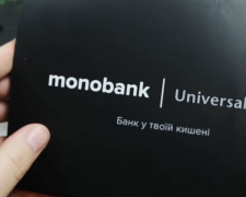 Переводы по-новому: Гороховский предупредил об обновлении в monobank