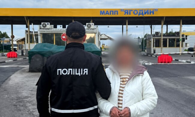 Затримання жінки з Михайлівки, яка співпрацювала з окупантами, на пункті пропуску