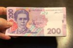 Деньги. Фото: скриншот YouTube-видео