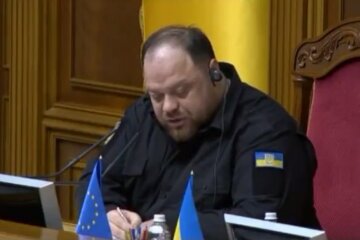 Руслан Стефанчук. Фото: Telegram