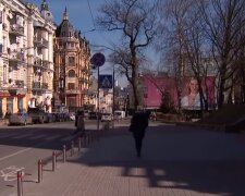 Погода в Украине. Фото: скриншот YouTube-видео