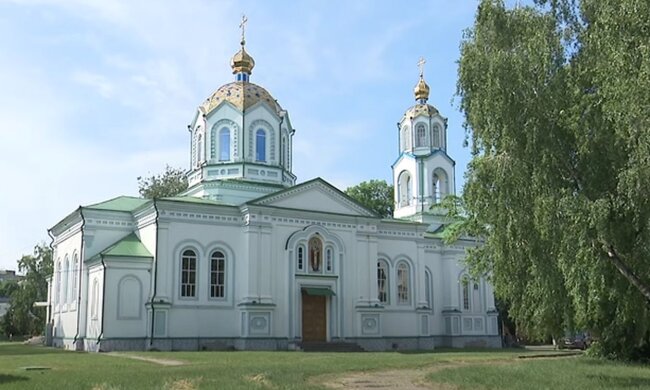 Церковь. Фото: скриншот YouTube-видео