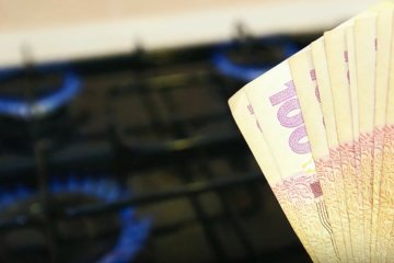 Платежка за газ. Фото: скриншот Youtube